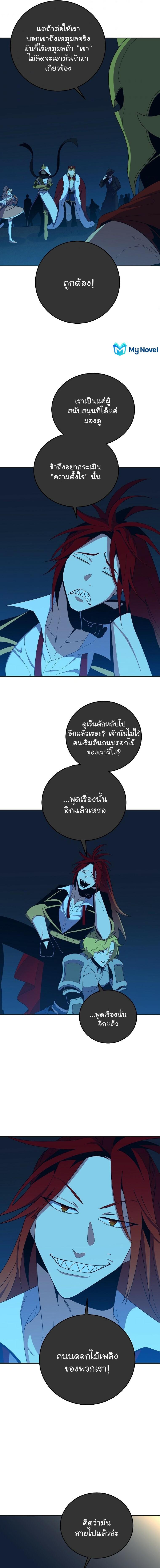 Manga-lc-com อ่านมังงะ อ่านการ์ตูน ออนไลน์ ฟรี 990k Ex-Life Hunter ตอนที่ 1 2 3 4 5 6 7 8 9 10 11 12 13 14 ฟรี ไม่มีโฆษณา Manga-lc - อ่าน มังงะ อ่าน การ์ตูน ออนไลน์ อ่านมังงะ ฟรี