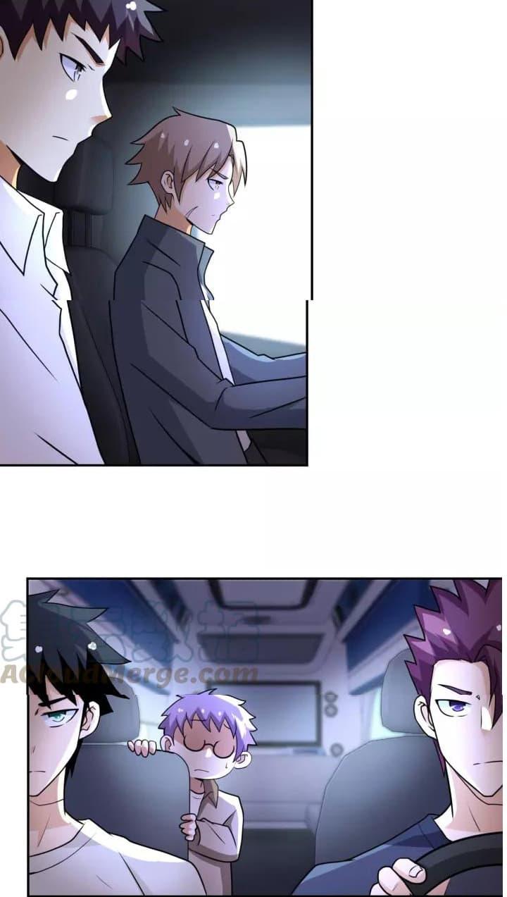 Manga-lc-com อ่านมังงะ อ่านการ์ตูน ออนไลน์ ฟรี Apocalyptic Super System ตอนที่ 1 2 3 4 5 6 7 8 9 10 11 12 13 14 ฟรี ไม่มีโฆษณา Manga-lc - อ่าน มังงะ อ่าน การ์ตูน ออนไลน์ อ่านมังงะ ฟรี