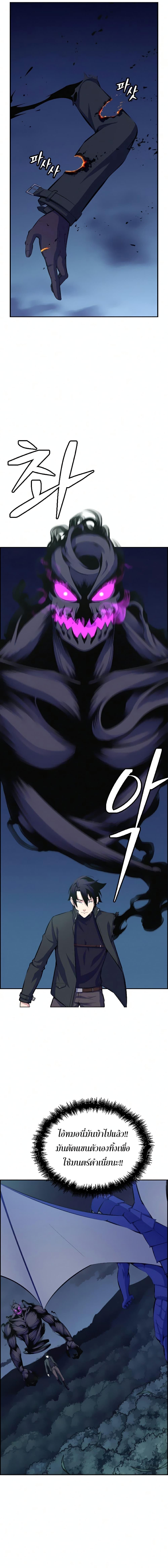 Manga-lc-com อ่านมังงะ อ่านการ์ตูน ออนไลน์ ฟรี Foreigner on the Periphery ตอนที่ 1 2 3 4 5 6 7 8 9 10 11 12 13 14 ฟรี ไม่มีโฆษณา Manga-lc - อ่าน มังงะ อ่าน การ์ตูน ออนไลน์ อ่านมังงะ ฟรี