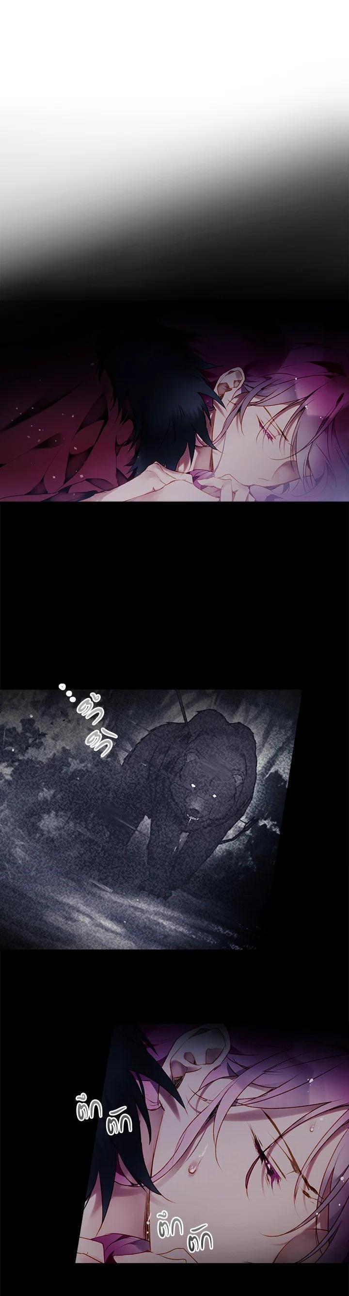 Manga-lc-com อ่านมังงะ อ่านการ์ตูน ออนไลน์ ฟรี Death Is The Only Ending For The Villainess ตอนที่ 1 2 3 4 5 6 7 8 9 10 11 12 13 14 ฟรี ไม่มีโฆษณา Manga-lc - อ่าน มังงะ อ่าน การ์ตูน ออนไลน์ อ่านมังงะ ฟรี