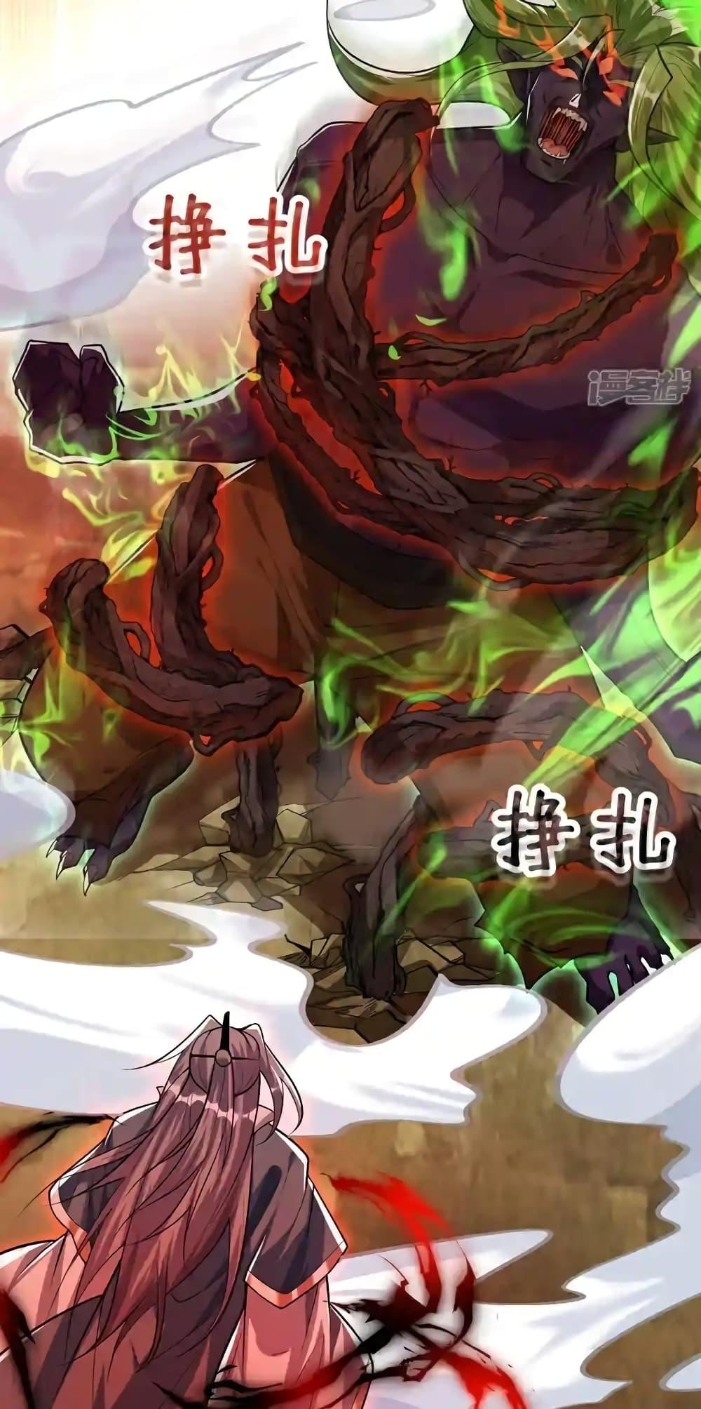 Manga-lc-com อ่านมังงะ อ่านการ์ตูน ออนไลน์ ฟรี TheTenGreatE ตอนที่ 1 2 3 4 5 6 7 8 9 10 11 12 13 14 ฟรี ไม่มีโฆษณา Manga-lc - อ่าน มังงะ อ่าน การ์ตูน ออนไลน์ อ่านมังงะ ฟรี