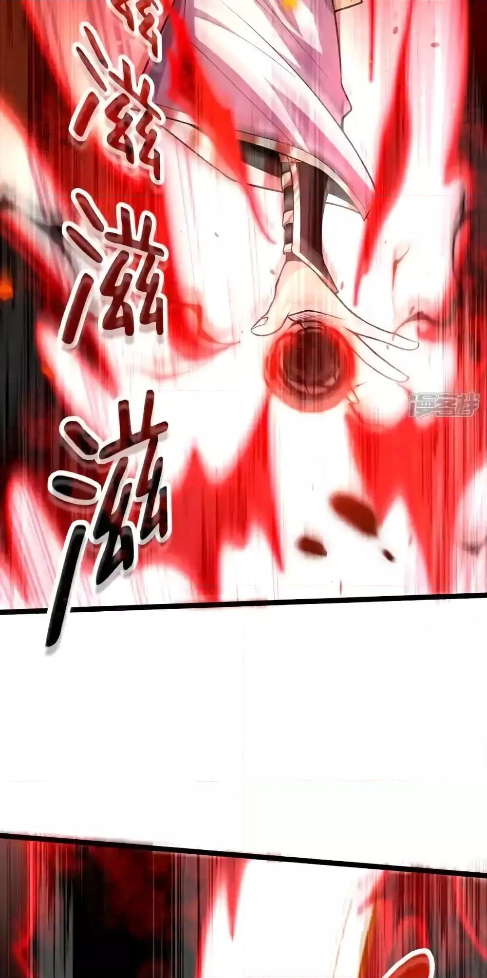 Manga-lc-com อ่านมังงะ อ่านการ์ตูน ออนไลน์ ฟรี TheTenGreatE ตอนที่ 1 2 3 4 5 6 7 8 9 10 11 12 13 14 ฟรี ไม่มีโฆษณา Manga-lc - อ่าน มังงะ อ่าน การ์ตูน ออนไลน์ อ่านมังงะ ฟรี