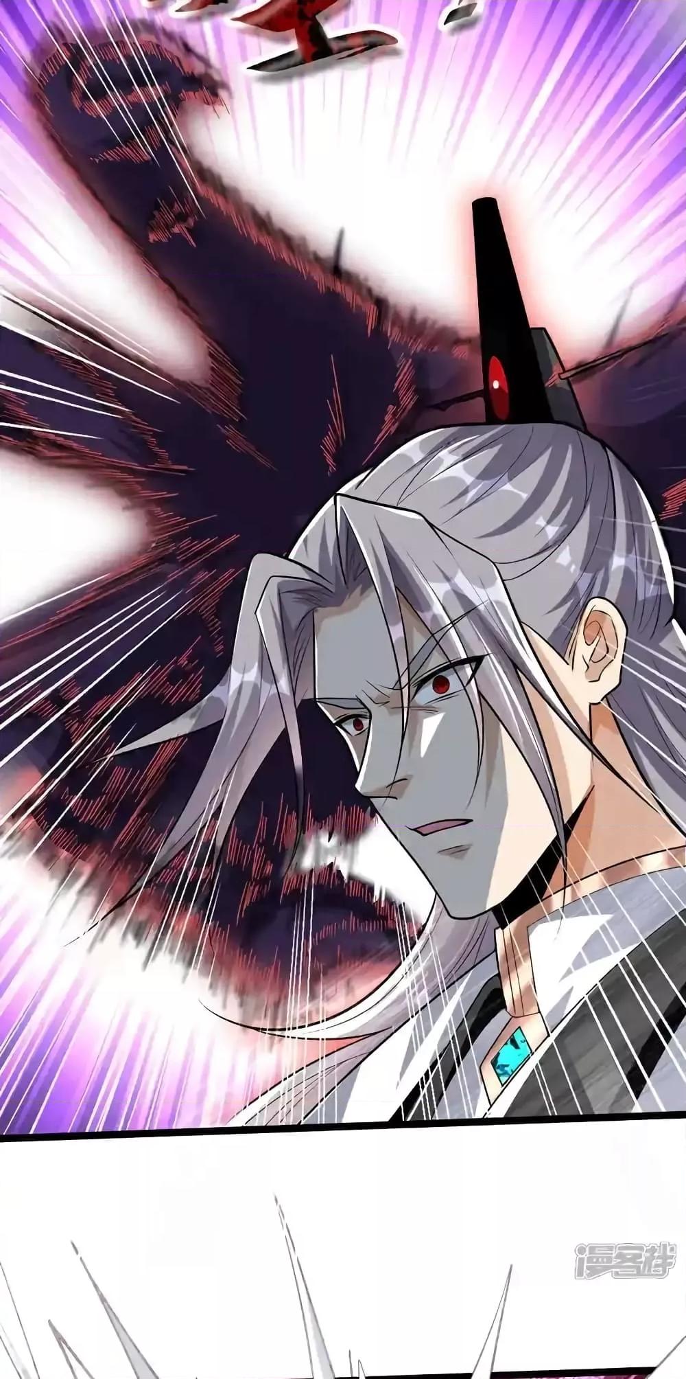 Manga-lc-com อ่านมังงะ อ่านการ์ตูน ออนไลน์ ฟรี TheTenGreatE ตอนที่ 1 2 3 4 5 6 7 8 9 10 11 12 13 14 ฟรี ไม่มีโฆษณา Manga-lc - อ่าน มังงะ อ่าน การ์ตูน ออนไลน์ อ่านมังงะ ฟรี