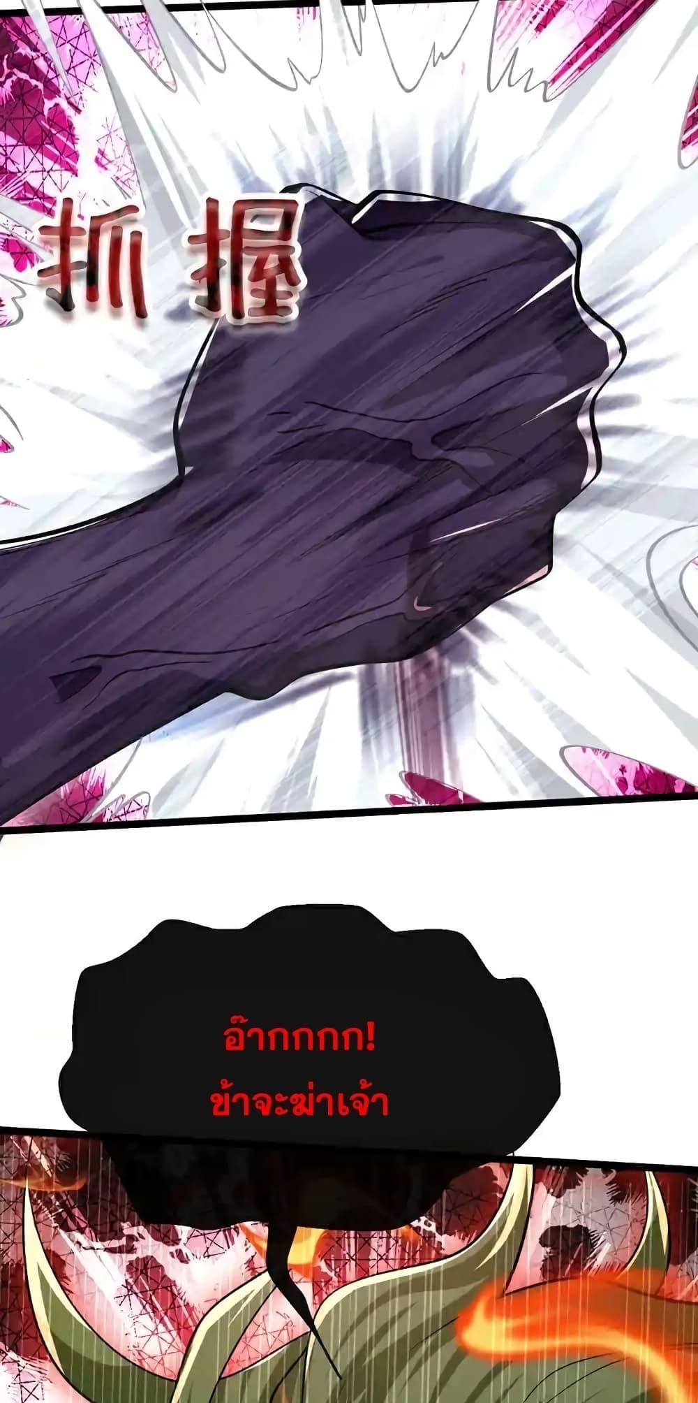 Manga-lc-com อ่านมังงะ อ่านการ์ตูน ออนไลน์ ฟรี TheTenGreatE ตอนที่ 1 2 3 4 5 6 7 8 9 10 11 12 13 14 ฟรี ไม่มีโฆษณา Manga-lc - อ่าน มังงะ อ่าน การ์ตูน ออนไลน์ อ่านมังงะ ฟรี