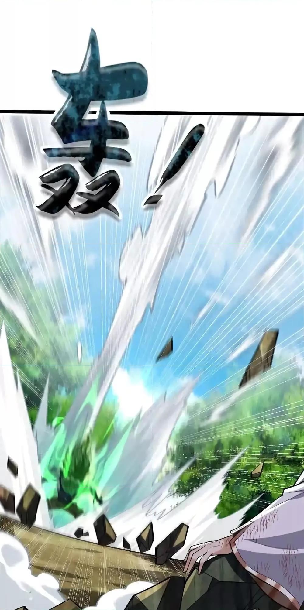 Manga-lc-com อ่านมังงะ อ่านการ์ตูน ออนไลน์ ฟรี TheTenGreatE ตอนที่ 1 2 3 4 5 6 7 8 9 10 11 12 13 14 ฟรี ไม่มีโฆษณา Manga-lc - อ่าน มังงะ อ่าน การ์ตูน ออนไลน์ อ่านมังงะ ฟรี