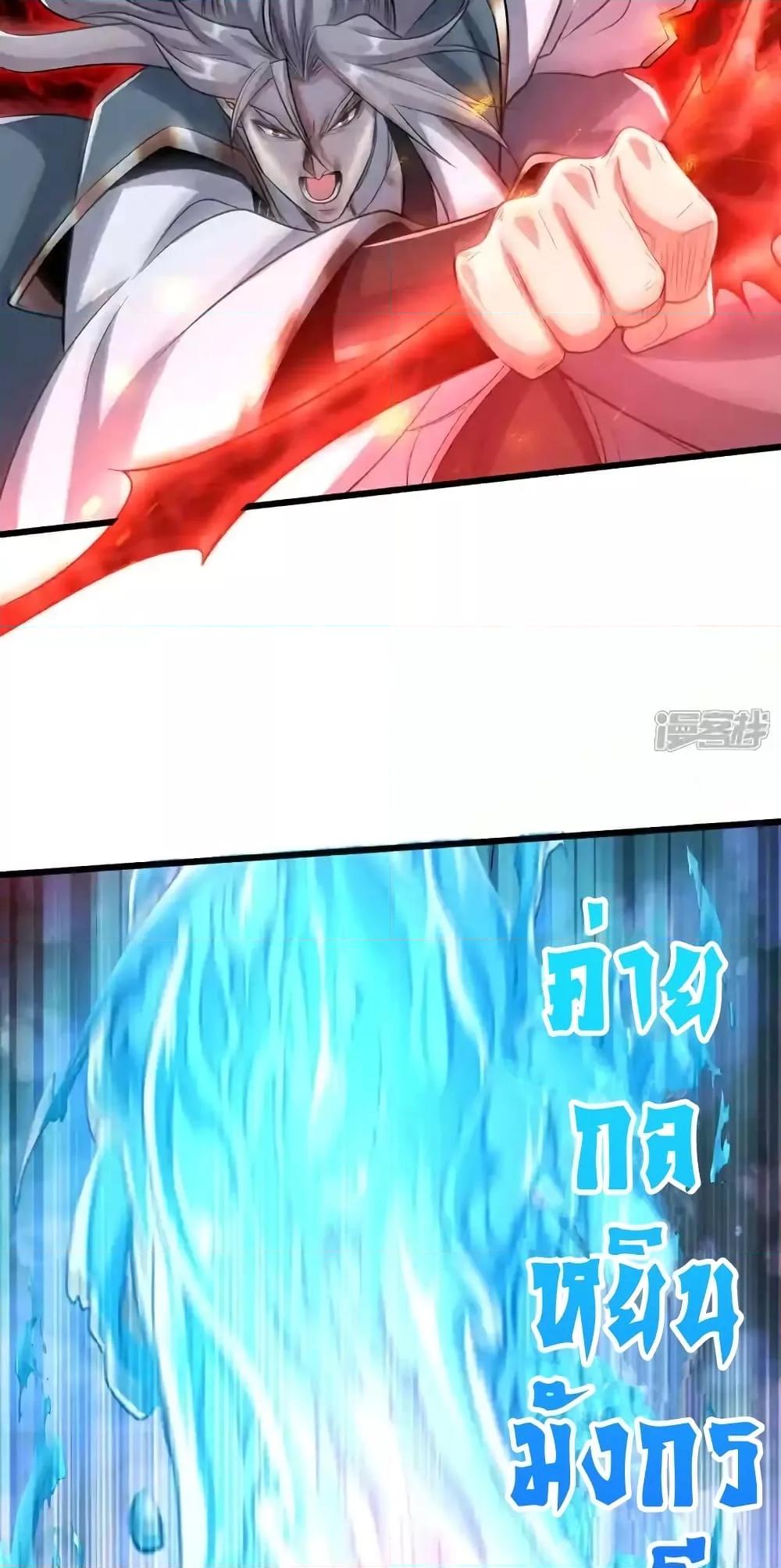 Manga-lc-com อ่านมังงะ อ่านการ์ตูน ออนไลน์ ฟรี TheTenGreatE ตอนที่ 1 2 3 4 5 6 7 8 9 10 11 12 13 14 ฟรี ไม่มีโฆษณา Manga-lc - อ่าน มังงะ อ่าน การ์ตูน ออนไลน์ อ่านมังงะ ฟรี