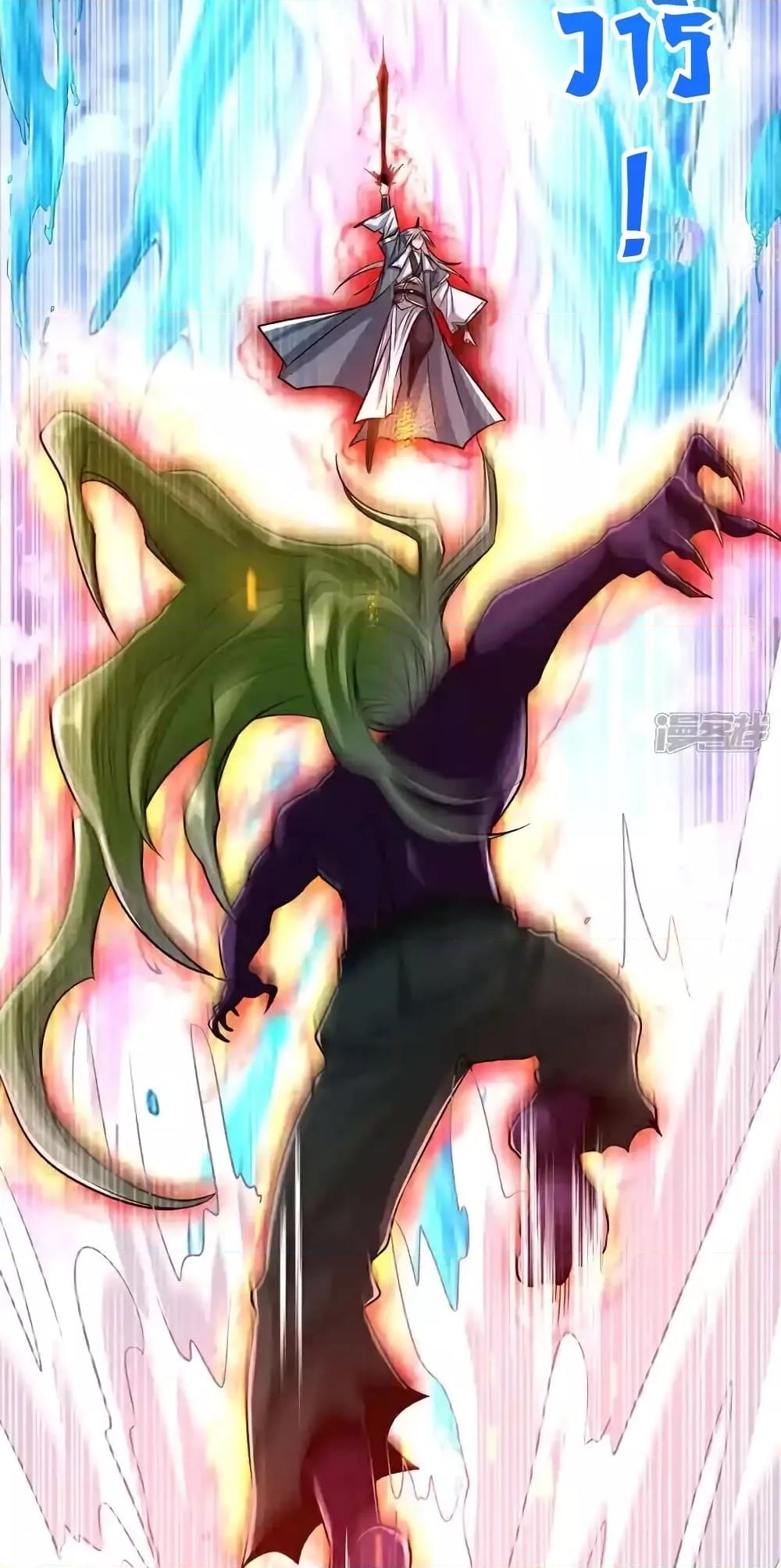 Manga-lc-com อ่านมังงะ อ่านการ์ตูน ออนไลน์ ฟรี TheTenGreatE ตอนที่ 1 2 3 4 5 6 7 8 9 10 11 12 13 14 ฟรี ไม่มีโฆษณา Manga-lc - อ่าน มังงะ อ่าน การ์ตูน ออนไลน์ อ่านมังงะ ฟรี