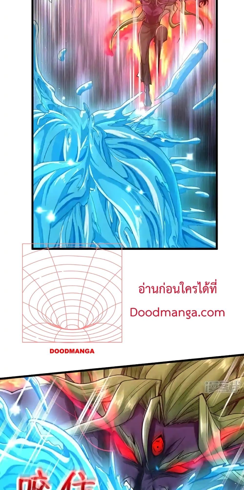 Manga-lc-com อ่านมังงะ อ่านการ์ตูน ออนไลน์ ฟรี TheTenGreatE ตอนที่ 1 2 3 4 5 6 7 8 9 10 11 12 13 14 ฟรี ไม่มีโฆษณา Manga-lc - อ่าน มังงะ อ่าน การ์ตูน ออนไลน์ อ่านมังงะ ฟรี