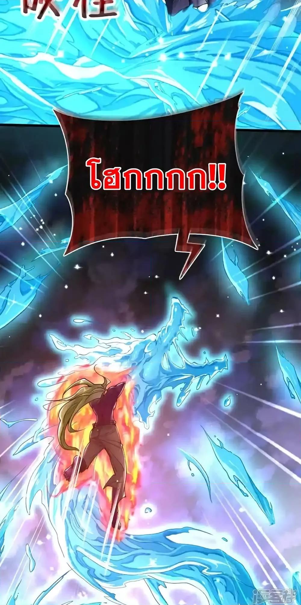 Manga-lc-com อ่านมังงะ อ่านการ์ตูน ออนไลน์ ฟรี TheTenGreatE ตอนที่ 1 2 3 4 5 6 7 8 9 10 11 12 13 14 ฟรี ไม่มีโฆษณา Manga-lc - อ่าน มังงะ อ่าน การ์ตูน ออนไลน์ อ่านมังงะ ฟรี