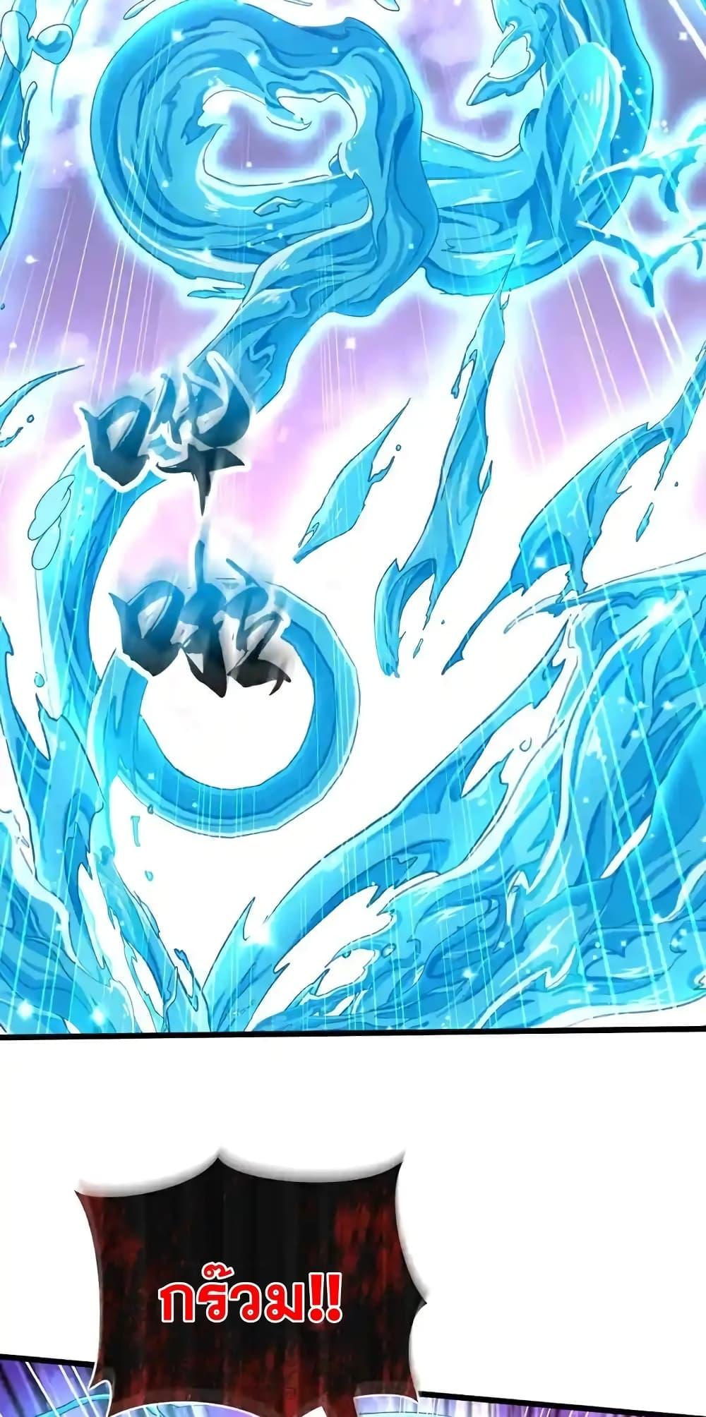 Manga-lc-com อ่านมังงะ อ่านการ์ตูน ออนไลน์ ฟรี TheTenGreatE ตอนที่ 1 2 3 4 5 6 7 8 9 10 11 12 13 14 ฟรี ไม่มีโฆษณา Manga-lc - อ่าน มังงะ อ่าน การ์ตูน ออนไลน์ อ่านมังงะ ฟรี