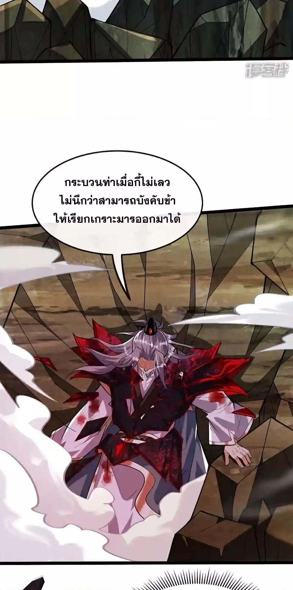 Manga-lc-com อ่านมังงะ อ่านการ์ตูน ออนไลน์ ฟรี TheTenGreatE ตอนที่ 1 2 3 4 5 6 7 8 9 10 11 12 13 14 ฟรี ไม่มีโฆษณา Manga-lc - อ่าน มังงะ อ่าน การ์ตูน ออนไลน์ อ่านมังงะ ฟรี