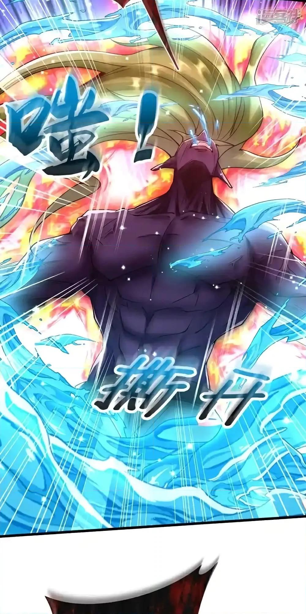 Manga-lc-com อ่านมังงะ อ่านการ์ตูน ออนไลน์ ฟรี TheTenGreatE ตอนที่ 1 2 3 4 5 6 7 8 9 10 11 12 13 14 ฟรี ไม่มีโฆษณา Manga-lc - อ่าน มังงะ อ่าน การ์ตูน ออนไลน์ อ่านมังงะ ฟรี