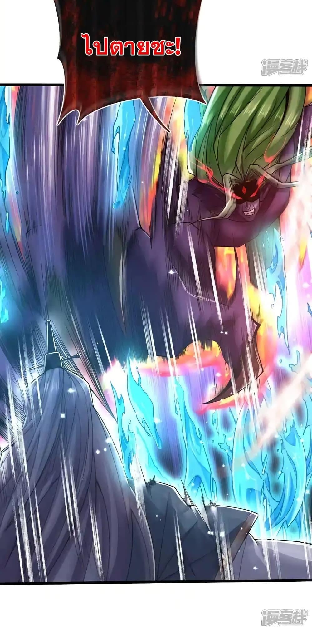 Manga-lc-com อ่านมังงะ อ่านการ์ตูน ออนไลน์ ฟรี TheTenGreatE ตอนที่ 1 2 3 4 5 6 7 8 9 10 11 12 13 14 ฟรี ไม่มีโฆษณา Manga-lc - อ่าน มังงะ อ่าน การ์ตูน ออนไลน์ อ่านมังงะ ฟรี