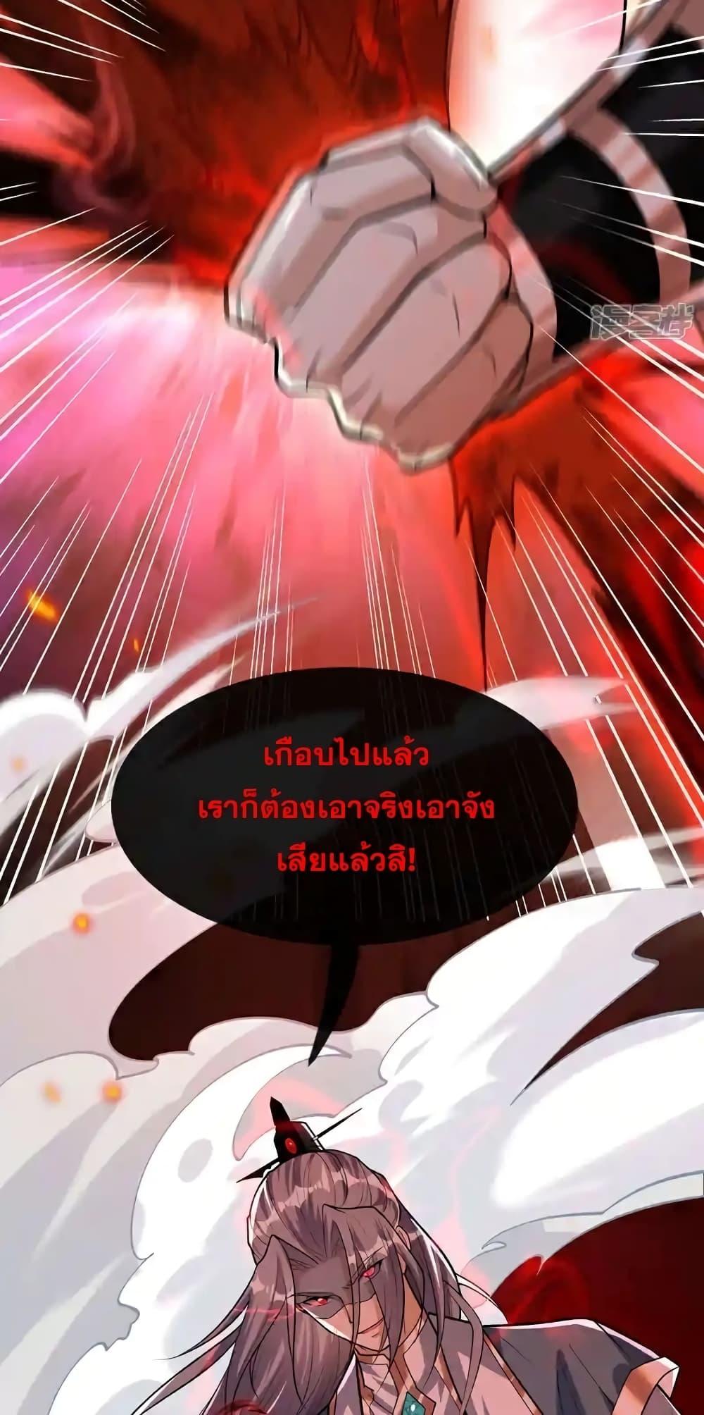 Manga-lc-com อ่านมังงะ อ่านการ์ตูน ออนไลน์ ฟรี TheTenGreatE ตอนที่ 1 2 3 4 5 6 7 8 9 10 11 12 13 14 ฟรี ไม่มีโฆษณา Manga-lc - อ่าน มังงะ อ่าน การ์ตูน ออนไลน์ อ่านมังงะ ฟรี