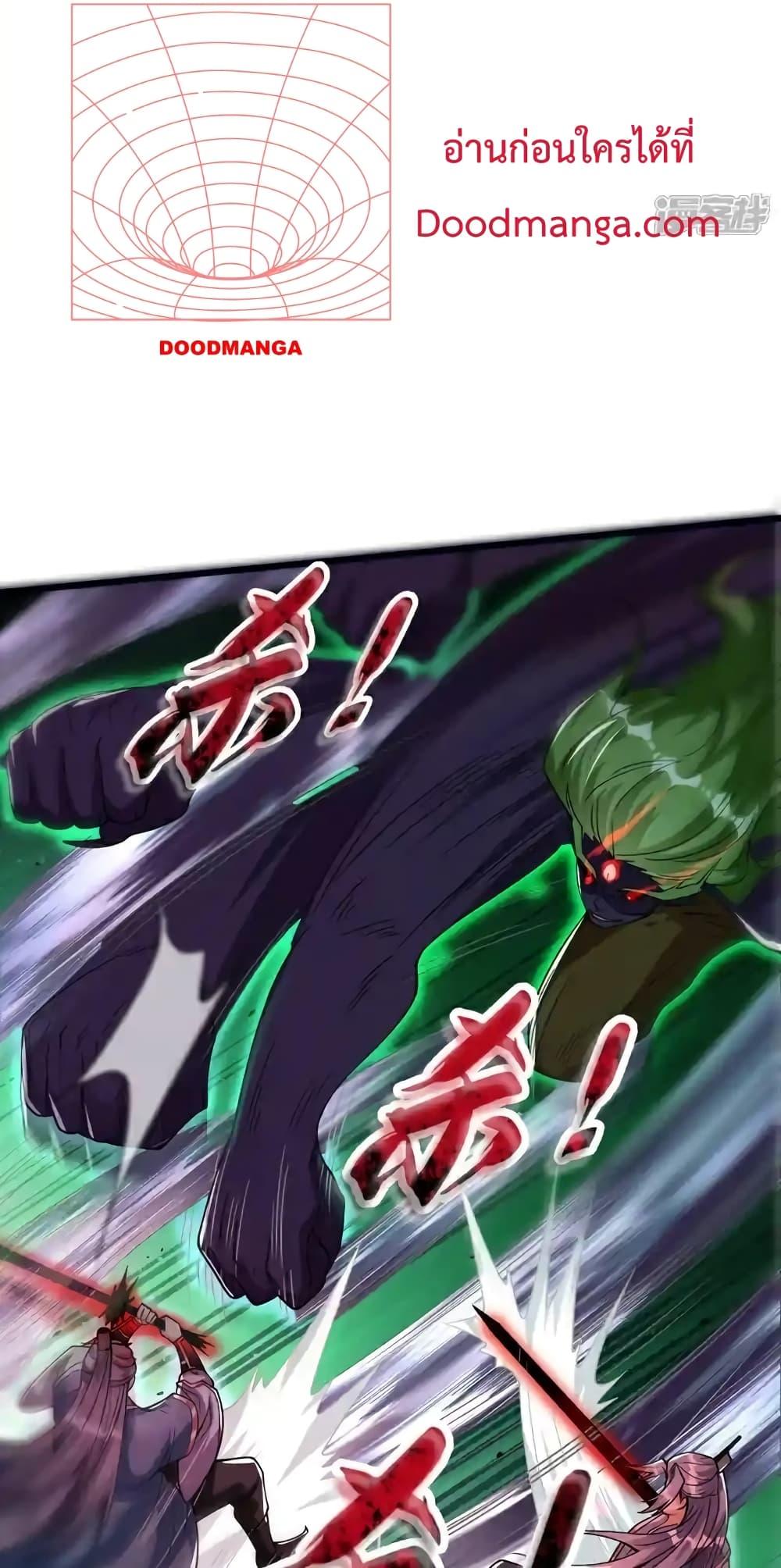 Manga-lc-com อ่านมังงะ อ่านการ์ตูน ออนไลน์ ฟรี TheTenGreatE ตอนที่ 1 2 3 4 5 6 7 8 9 10 11 12 13 14 ฟรี ไม่มีโฆษณา Manga-lc - อ่าน มังงะ อ่าน การ์ตูน ออนไลน์ อ่านมังงะ ฟรี