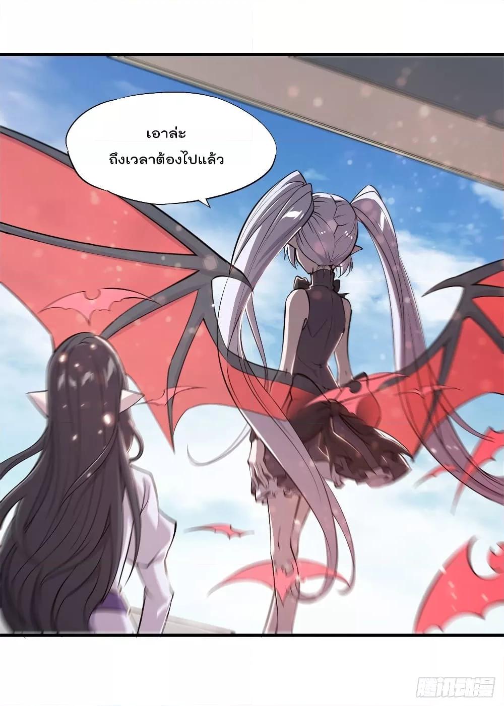 Manga-lc-com อ่านมังงะ อ่านการ์ตูน ออนไลน์ ฟรี The Strongest Knight Become To Lolicon Vampire – ผมคืออัศวินผู้แข็งแกร่งที่ถูกสาปให้กลายเป็นแวมไพร์โลลิคอน ตอนที่ 1 2 3 4 5 6 7 8 9 10 11 12 13 14 ฟรี ไม่มีโฆษณา Manga-lc - อ่าน มังงะ อ่าน การ์ตูน ออนไลน์ อ่านมังงะ ฟรี
