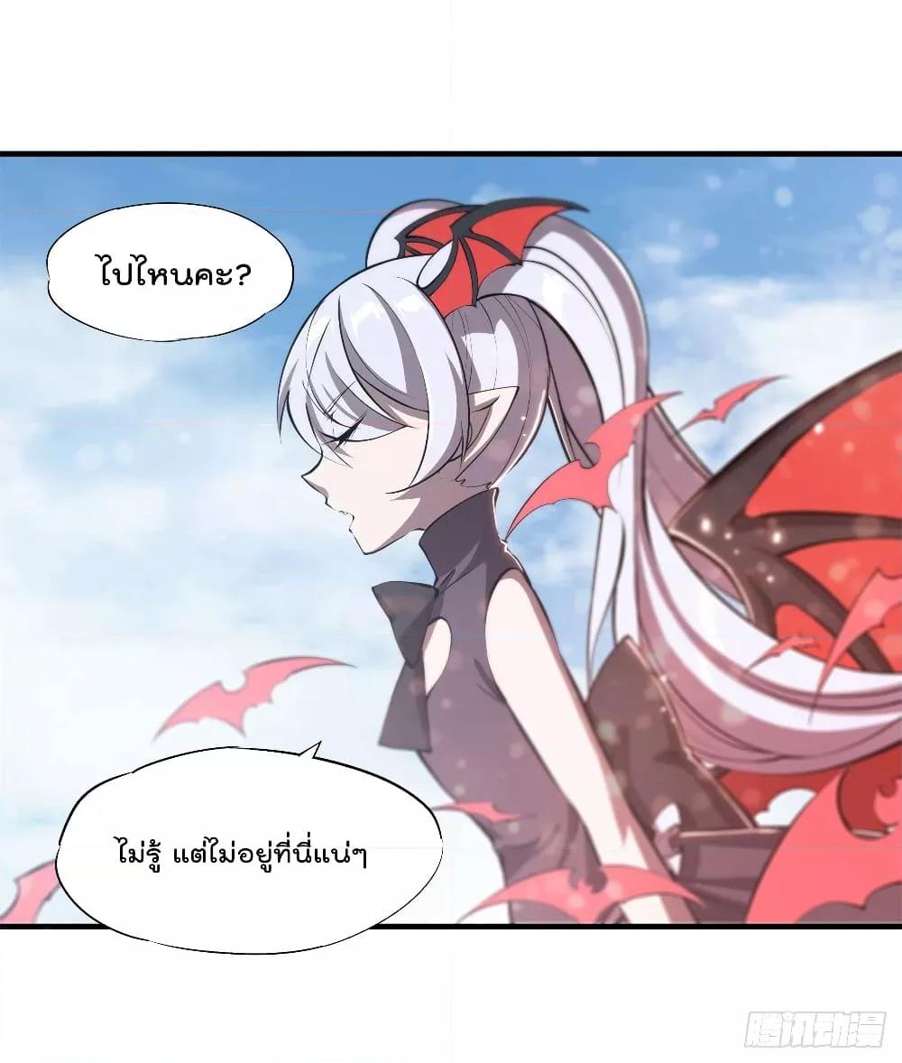 Manga-lc-com อ่านมังงะ อ่านการ์ตูน ออนไลน์ ฟรี The Strongest Knight Become To Lolicon Vampire – ผมคืออัศวินผู้แข็งแกร่งที่ถูกสาปให้กลายเป็นแวมไพร์โลลิคอน ตอนที่ 1 2 3 4 5 6 7 8 9 10 11 12 13 14 ฟรี ไม่มีโฆษณา Manga-lc - อ่าน มังงะ อ่าน การ์ตูน ออนไลน์ อ่านมังงะ ฟรี