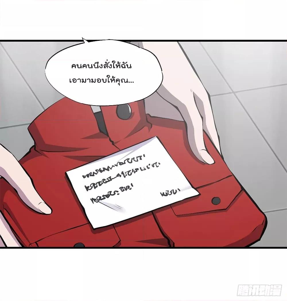 Manga-lc-com อ่านมังงะ อ่านการ์ตูน ออนไลน์ ฟรี The Strongest Knight Become To Lolicon Vampire – ผมคืออัศวินผู้แข็งแกร่งที่ถูกสาปให้กลายเป็นแวมไพร์โลลิคอน ตอนที่ 1 2 3 4 5 6 7 8 9 10 11 12 13 14 ฟรี ไม่มีโฆษณา Manga-lc - อ่าน มังงะ อ่าน การ์ตูน ออนไลน์ อ่านมังงะ ฟรี