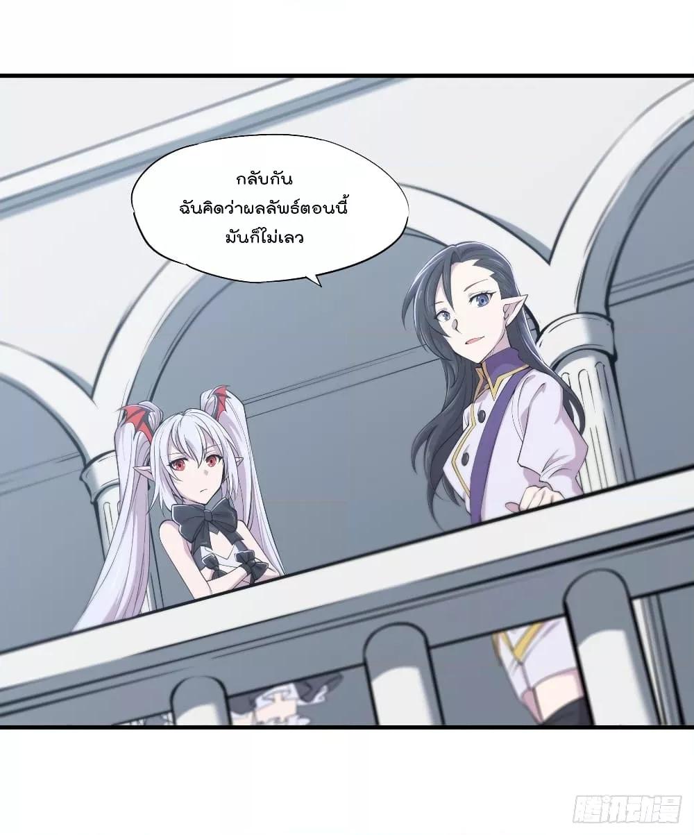 Manga-lc-com อ่านมังงะ อ่านการ์ตูน ออนไลน์ ฟรี The Strongest Knight Become To Lolicon Vampire – ผมคืออัศวินผู้แข็งแกร่งที่ถูกสาปให้กลายเป็นแวมไพร์โลลิคอน ตอนที่ 1 2 3 4 5 6 7 8 9 10 11 12 13 14 ฟรี ไม่มีโฆษณา Manga-lc - อ่าน มังงะ อ่าน การ์ตูน ออนไลน์ อ่านมังงะ ฟรี