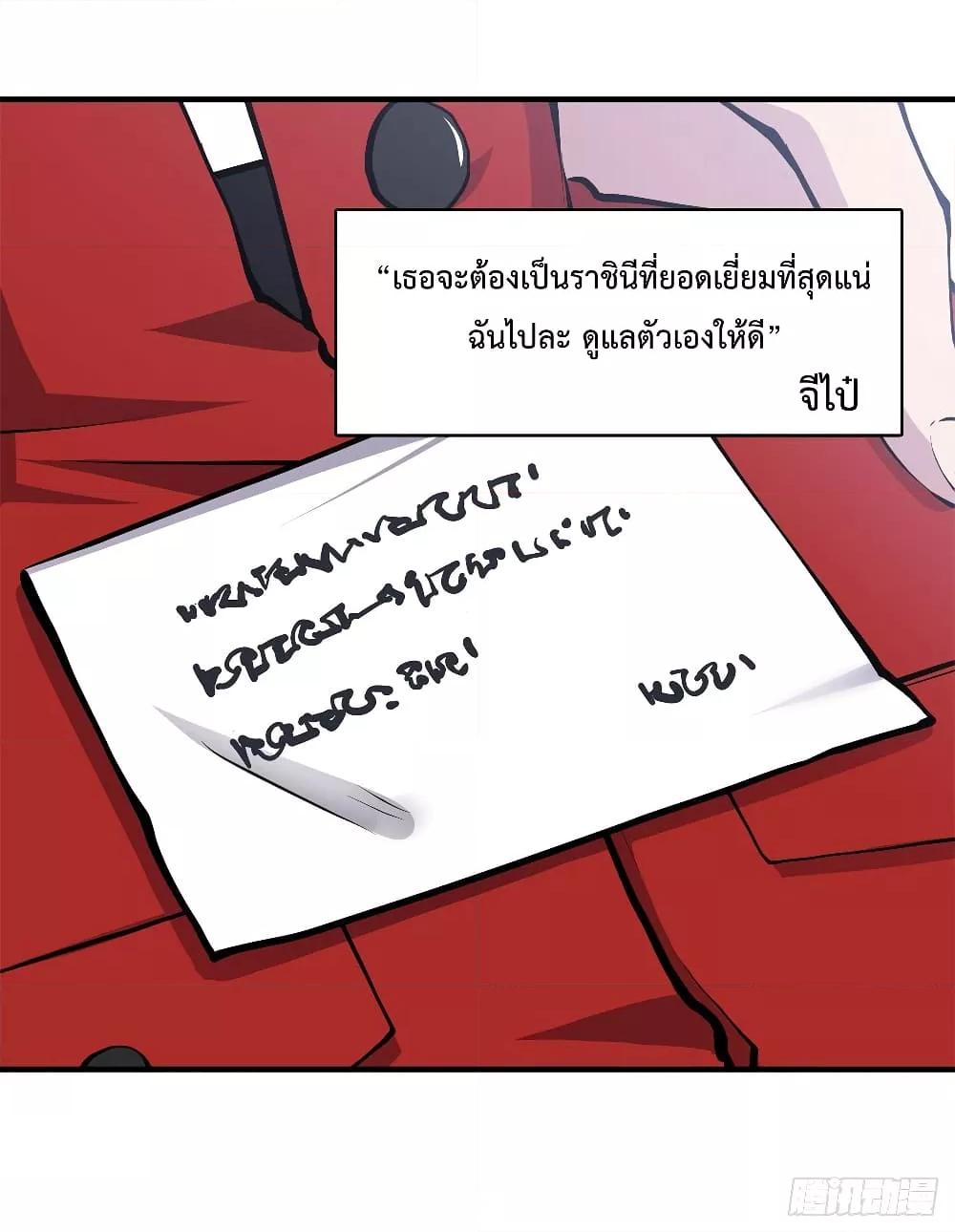 Manga-lc-com อ่านมังงะ อ่านการ์ตูน ออนไลน์ ฟรี The Strongest Knight Become To Lolicon Vampire – ผมคืออัศวินผู้แข็งแกร่งที่ถูกสาปให้กลายเป็นแวมไพร์โลลิคอน ตอนที่ 1 2 3 4 5 6 7 8 9 10 11 12 13 14 ฟรี ไม่มีโฆษณา Manga-lc - อ่าน มังงะ อ่าน การ์ตูน ออนไลน์ อ่านมังงะ ฟรี