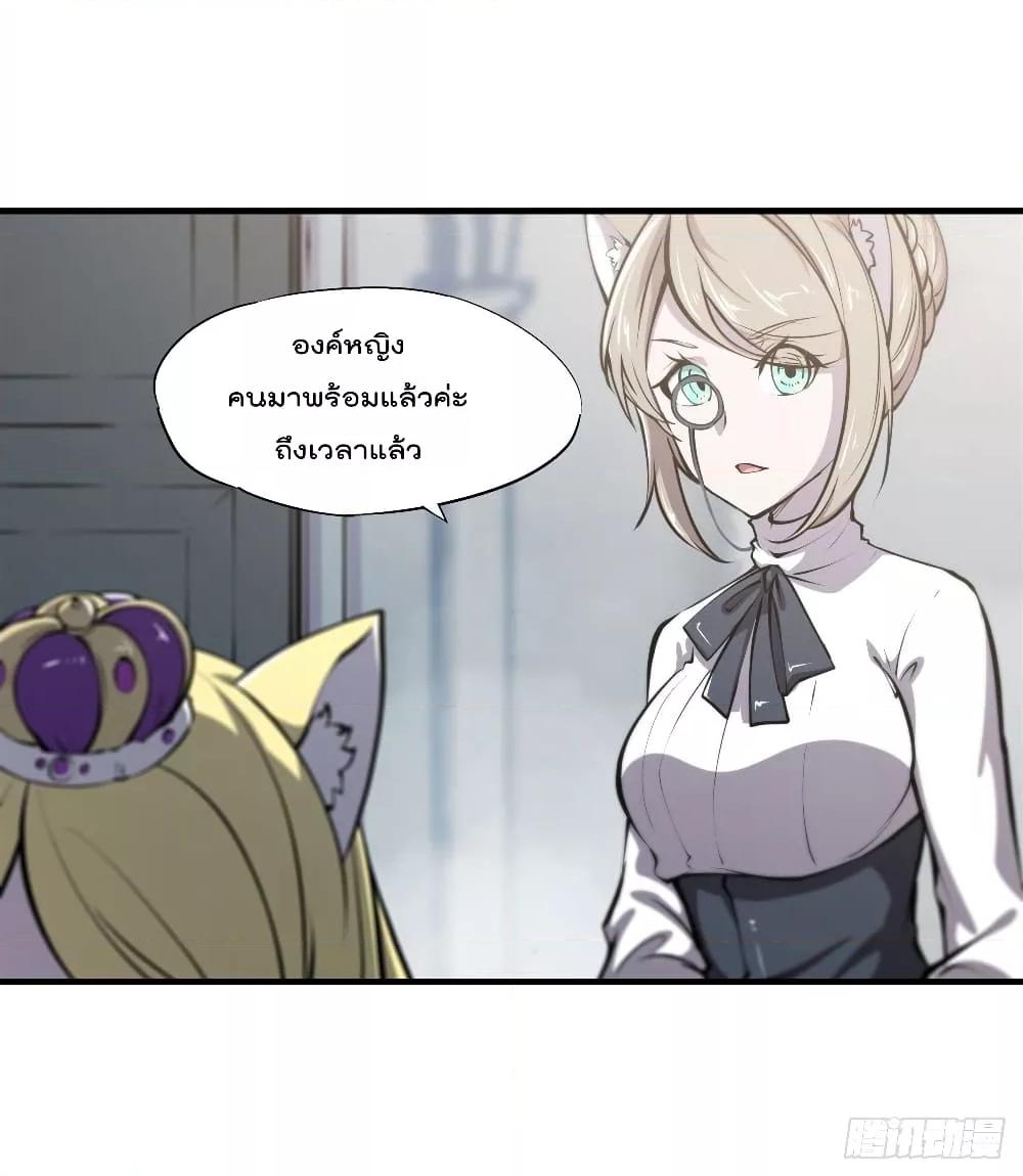 Manga-lc-com อ่านมังงะ อ่านการ์ตูน ออนไลน์ ฟรี The Strongest Knight Become To Lolicon Vampire – ผมคืออัศวินผู้แข็งแกร่งที่ถูกสาปให้กลายเป็นแวมไพร์โลลิคอน ตอนที่ 1 2 3 4 5 6 7 8 9 10 11 12 13 14 ฟรี ไม่มีโฆษณา Manga-lc - อ่าน มังงะ อ่าน การ์ตูน ออนไลน์ อ่านมังงะ ฟรี