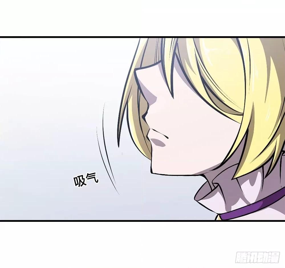 Manga-lc-com อ่านมังงะ อ่านการ์ตูน ออนไลน์ ฟรี The Strongest Knight Become To Lolicon Vampire – ผมคืออัศวินผู้แข็งแกร่งที่ถูกสาปให้กลายเป็นแวมไพร์โลลิคอน ตอนที่ 1 2 3 4 5 6 7 8 9 10 11 12 13 14 ฟรี ไม่มีโฆษณา Manga-lc - อ่าน มังงะ อ่าน การ์ตูน ออนไลน์ อ่านมังงะ ฟรี