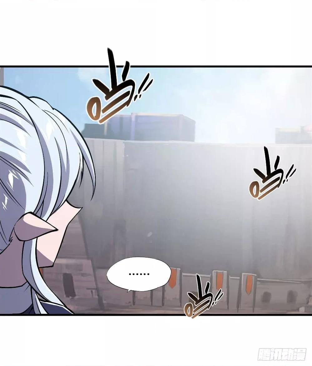 Manga-lc-com อ่านมังงะ อ่านการ์ตูน ออนไลน์ ฟรี The Strongest Knight Become To Lolicon Vampire – ผมคืออัศวินผู้แข็งแกร่งที่ถูกสาปให้กลายเป็นแวมไพร์โลลิคอน ตอนที่ 1 2 3 4 5 6 7 8 9 10 11 12 13 14 ฟรี ไม่มีโฆษณา Manga-lc - อ่าน มังงะ อ่าน การ์ตูน ออนไลน์ อ่านมังงะ ฟรี