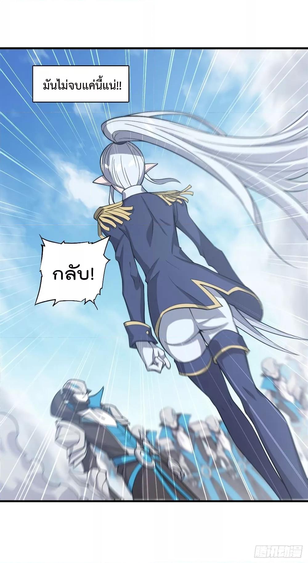 Manga-lc-com อ่านมังงะ อ่านการ์ตูน ออนไลน์ ฟรี The Strongest Knight Become To Lolicon Vampire – ผมคืออัศวินผู้แข็งแกร่งที่ถูกสาปให้กลายเป็นแวมไพร์โลลิคอน ตอนที่ 1 2 3 4 5 6 7 8 9 10 11 12 13 14 ฟรี ไม่มีโฆษณา Manga-lc - อ่าน มังงะ อ่าน การ์ตูน ออนไลน์ อ่านมังงะ ฟรี