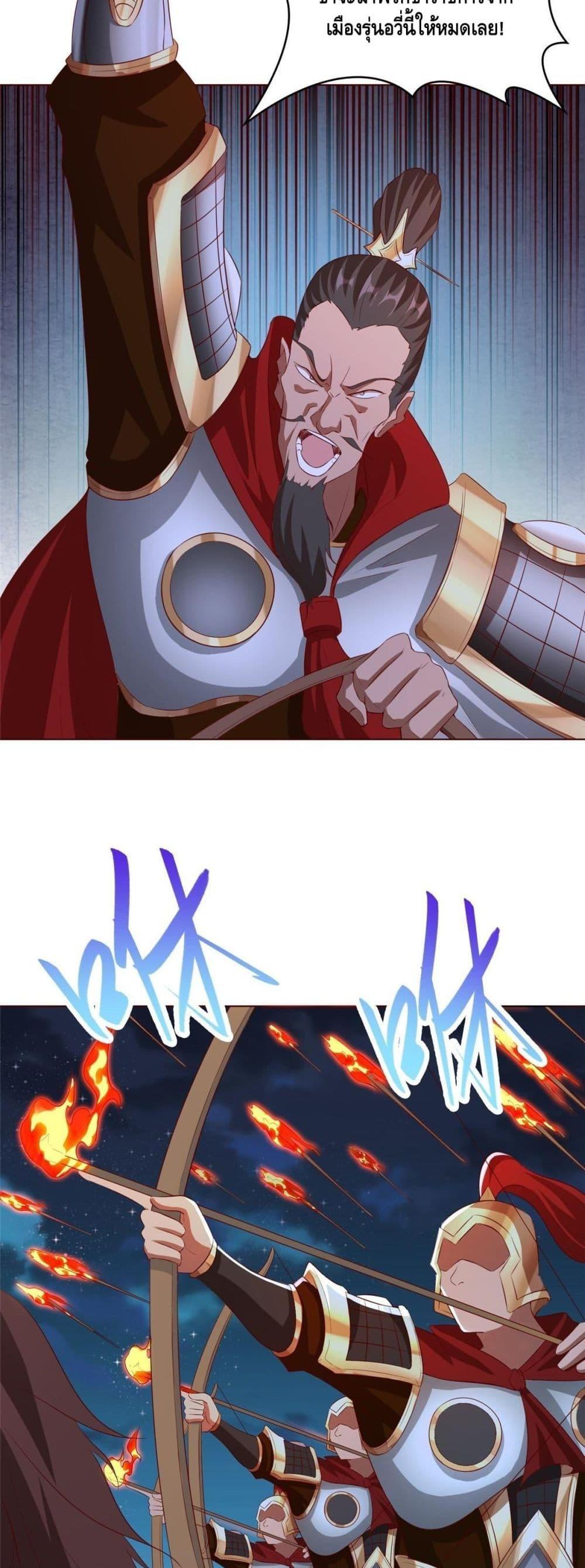 Manga-lc-com อ่านมังงะ อ่านการ์ตูน ออนไลน์ ฟรี DragonShepherd ตอนที่ 1 2 3 4 5 6 7 8 9 10 11 12 13 14 ฟรี ไม่มีโฆษณา Manga-lc - อ่าน มังงะ อ่าน การ์ตูน ออนไลน์ อ่านมังงะ ฟรี