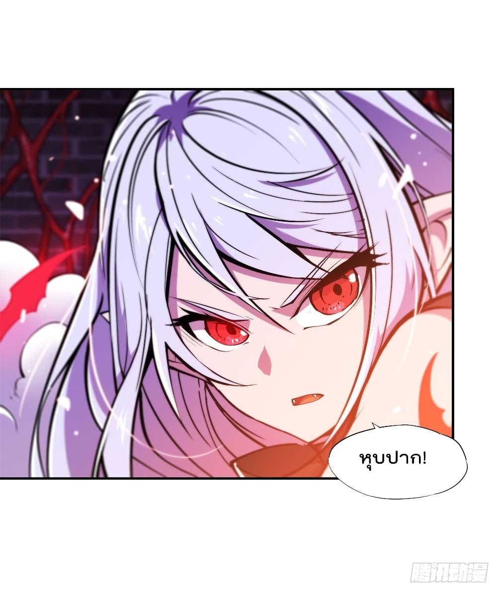 Manga-lc-com อ่านมังงะ อ่านการ์ตูน ออนไลน์ ฟรี The Strongest Knight Become To Lolicon Vampire – ผมคืออัศวินผู้แข็งแกร่งที่ถูกสาปให้กลายเป็นแวมไพร์โลลิคอน ตอนที่ 1 2 3 4 5 6 7 8 9 10 11 12 13 14 ฟรี ไม่มีโฆษณา Manga-lc - อ่าน มังงะ อ่าน การ์ตูน ออนไลน์ อ่านมังงะ ฟรี