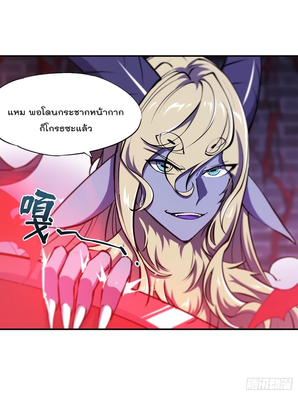 Manga-lc-com อ่านมังงะ อ่านการ์ตูน ออนไลน์ ฟรี The Strongest Knight Become To Lolicon Vampire – ผมคืออัศวินผู้แข็งแกร่งที่ถูกสาปให้กลายเป็นแวมไพร์โลลิคอน ตอนที่ 1 2 3 4 5 6 7 8 9 10 11 12 13 14 ฟรี ไม่มีโฆษณา Manga-lc - อ่าน มังงะ อ่าน การ์ตูน ออนไลน์ อ่านมังงะ ฟรี
