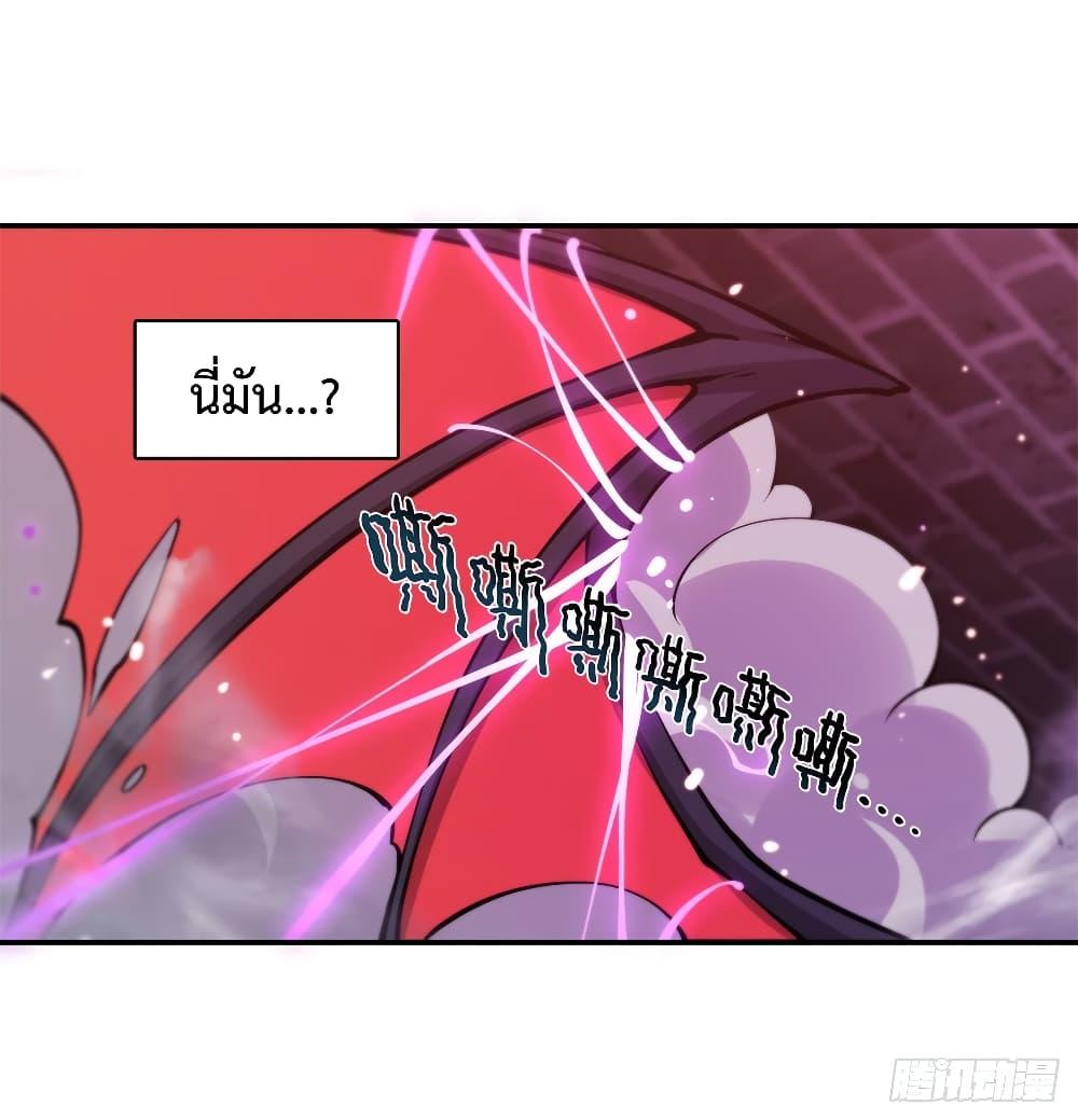 Manga-lc-com อ่านมังงะ อ่านการ์ตูน ออนไลน์ ฟรี The Strongest Knight Become To Lolicon Vampire – ผมคืออัศวินผู้แข็งแกร่งที่ถูกสาปให้กลายเป็นแวมไพร์โลลิคอน ตอนที่ 1 2 3 4 5 6 7 8 9 10 11 12 13 14 ฟรี ไม่มีโฆษณา Manga-lc - อ่าน มังงะ อ่าน การ์ตูน ออนไลน์ อ่านมังงะ ฟรี