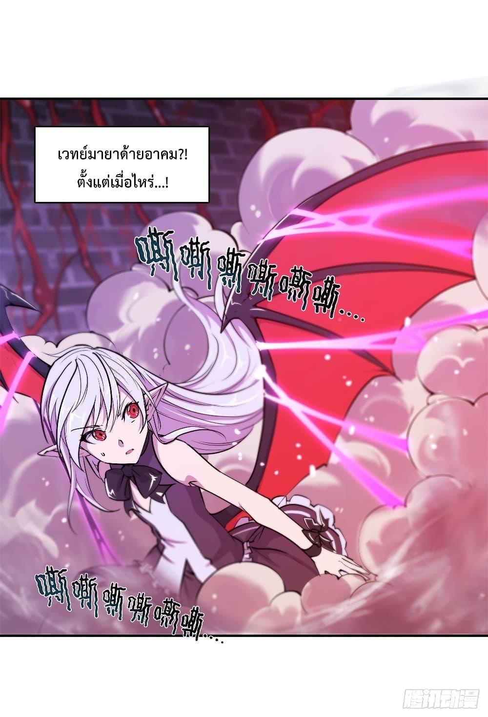 Manga-lc-com อ่านมังงะ อ่านการ์ตูน ออนไลน์ ฟรี The Strongest Knight Become To Lolicon Vampire – ผมคืออัศวินผู้แข็งแกร่งที่ถูกสาปให้กลายเป็นแวมไพร์โลลิคอน ตอนที่ 1 2 3 4 5 6 7 8 9 10 11 12 13 14 ฟรี ไม่มีโฆษณา Manga-lc - อ่าน มังงะ อ่าน การ์ตูน ออนไลน์ อ่านมังงะ ฟรี
