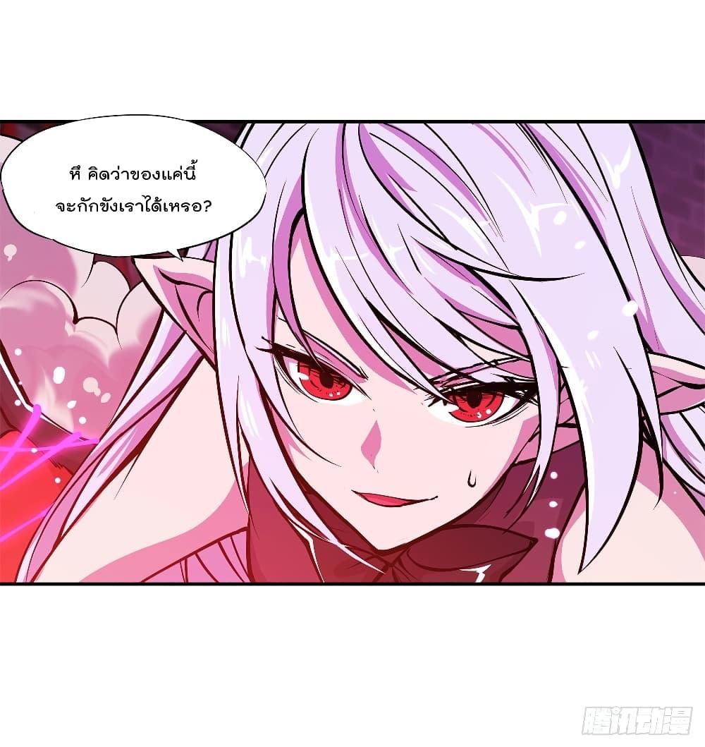 Manga-lc-com อ่านมังงะ อ่านการ์ตูน ออนไลน์ ฟรี The Strongest Knight Become To Lolicon Vampire – ผมคืออัศวินผู้แข็งแกร่งที่ถูกสาปให้กลายเป็นแวมไพร์โลลิคอน ตอนที่ 1 2 3 4 5 6 7 8 9 10 11 12 13 14 ฟรี ไม่มีโฆษณา Manga-lc - อ่าน มังงะ อ่าน การ์ตูน ออนไลน์ อ่านมังงะ ฟรี