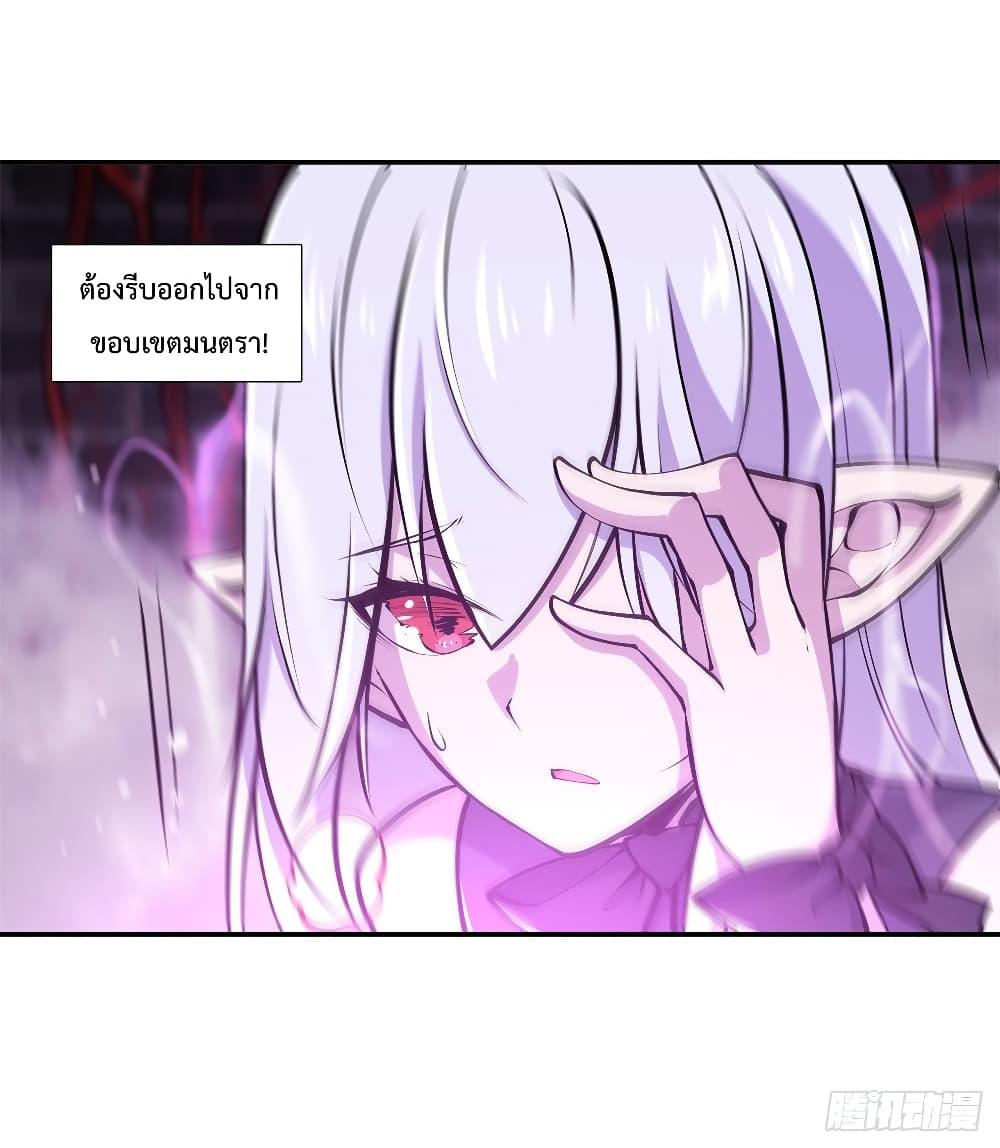 Manga-lc-com อ่านมังงะ อ่านการ์ตูน ออนไลน์ ฟรี The Strongest Knight Become To Lolicon Vampire – ผมคืออัศวินผู้แข็งแกร่งที่ถูกสาปให้กลายเป็นแวมไพร์โลลิคอน ตอนที่ 1 2 3 4 5 6 7 8 9 10 11 12 13 14 ฟรี ไม่มีโฆษณา Manga-lc - อ่าน มังงะ อ่าน การ์ตูน ออนไลน์ อ่านมังงะ ฟรี