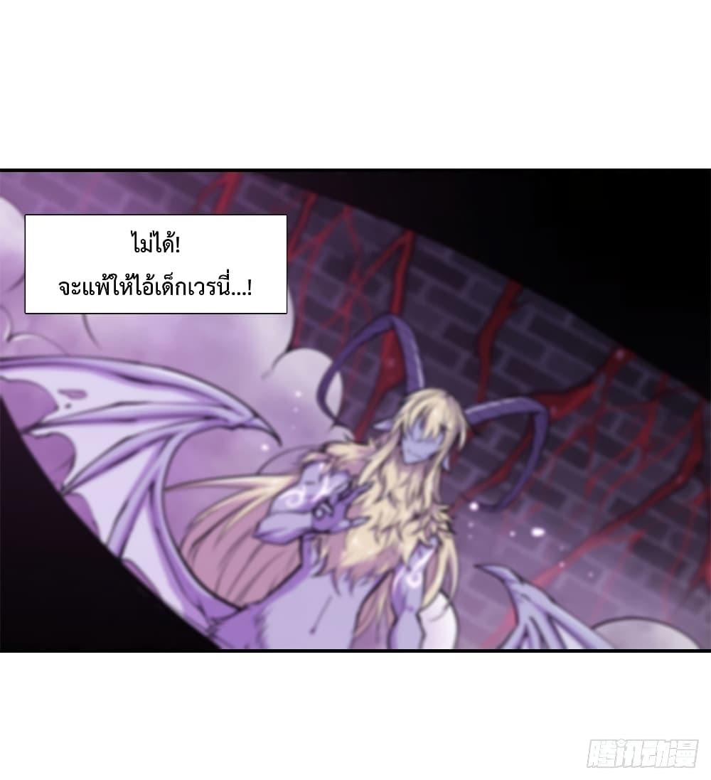 Manga-lc-com อ่านมังงะ อ่านการ์ตูน ออนไลน์ ฟรี The Strongest Knight Become To Lolicon Vampire – ผมคืออัศวินผู้แข็งแกร่งที่ถูกสาปให้กลายเป็นแวมไพร์โลลิคอน ตอนที่ 1 2 3 4 5 6 7 8 9 10 11 12 13 14 ฟรี ไม่มีโฆษณา Manga-lc - อ่าน มังงะ อ่าน การ์ตูน ออนไลน์ อ่านมังงะ ฟรี