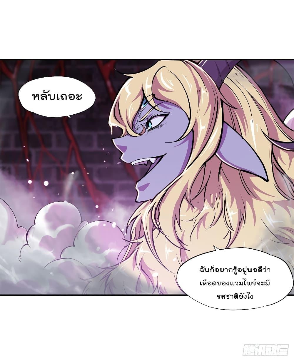 Manga-lc-com อ่านมังงะ อ่านการ์ตูน ออนไลน์ ฟรี The Strongest Knight Become To Lolicon Vampire – ผมคืออัศวินผู้แข็งแกร่งที่ถูกสาปให้กลายเป็นแวมไพร์โลลิคอน ตอนที่ 1 2 3 4 5 6 7 8 9 10 11 12 13 14 ฟรี ไม่มีโฆษณา Manga-lc - อ่าน มังงะ อ่าน การ์ตูน ออนไลน์ อ่านมังงะ ฟรี