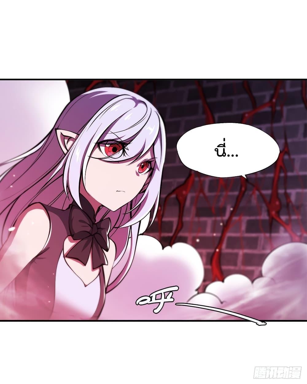 Manga-lc-com อ่านมังงะ อ่านการ์ตูน ออนไลน์ ฟรี The Strongest Knight Become To Lolicon Vampire – ผมคืออัศวินผู้แข็งแกร่งที่ถูกสาปให้กลายเป็นแวมไพร์โลลิคอน ตอนที่ 1 2 3 4 5 6 7 8 9 10 11 12 13 14 ฟรี ไม่มีโฆษณา Manga-lc - อ่าน มังงะ อ่าน การ์ตูน ออนไลน์ อ่านมังงะ ฟรี