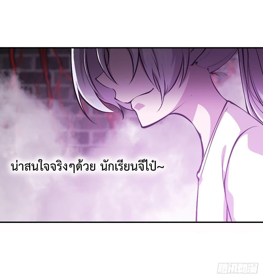 Manga-lc-com อ่านมังงะ อ่านการ์ตูน ออนไลน์ ฟรี The Strongest Knight Become To Lolicon Vampire – ผมคืออัศวินผู้แข็งแกร่งที่ถูกสาปให้กลายเป็นแวมไพร์โลลิคอน ตอนที่ 1 2 3 4 5 6 7 8 9 10 11 12 13 14 ฟรี ไม่มีโฆษณา Manga-lc - อ่าน มังงะ อ่าน การ์ตูน ออนไลน์ อ่านมังงะ ฟรี