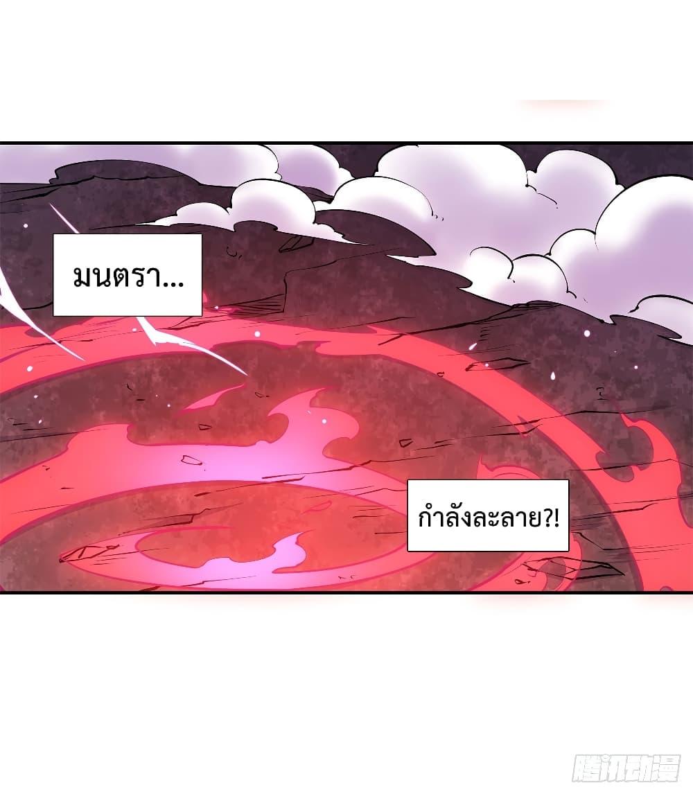 Manga-lc-com อ่านมังงะ อ่านการ์ตูน ออนไลน์ ฟรี The Strongest Knight Become To Lolicon Vampire – ผมคืออัศวินผู้แข็งแกร่งที่ถูกสาปให้กลายเป็นแวมไพร์โลลิคอน ตอนที่ 1 2 3 4 5 6 7 8 9 10 11 12 13 14 ฟรี ไม่มีโฆษณา Manga-lc - อ่าน มังงะ อ่าน การ์ตูน ออนไลน์ อ่านมังงะ ฟรี