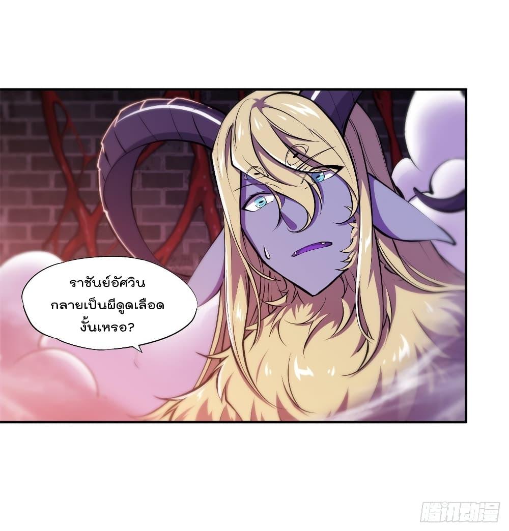 Manga-lc-com อ่านมังงะ อ่านการ์ตูน ออนไลน์ ฟรี The Strongest Knight Become To Lolicon Vampire – ผมคืออัศวินผู้แข็งแกร่งที่ถูกสาปให้กลายเป็นแวมไพร์โลลิคอน ตอนที่ 1 2 3 4 5 6 7 8 9 10 11 12 13 14 ฟรี ไม่มีโฆษณา Manga-lc - อ่าน มังงะ อ่าน การ์ตูน ออนไลน์ อ่านมังงะ ฟรี