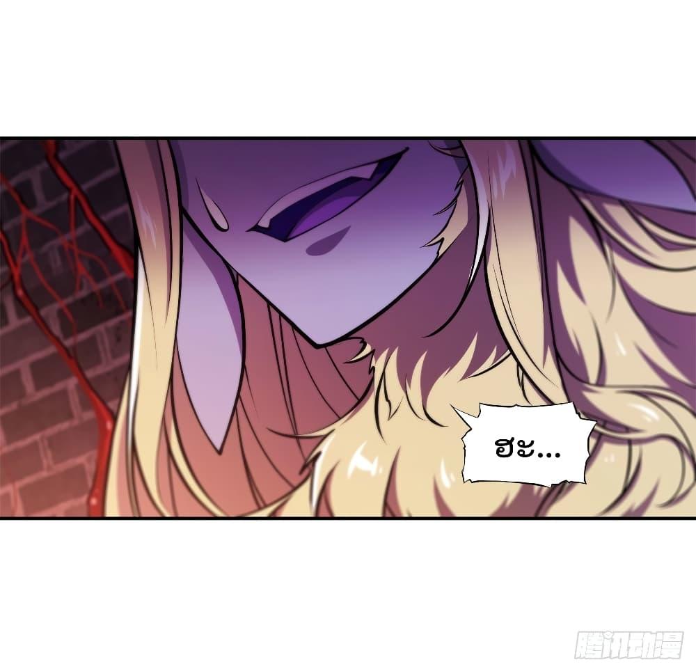 Manga-lc-com อ่านมังงะ อ่านการ์ตูน ออนไลน์ ฟรี The Strongest Knight Become To Lolicon Vampire – ผมคืออัศวินผู้แข็งแกร่งที่ถูกสาปให้กลายเป็นแวมไพร์โลลิคอน ตอนที่ 1 2 3 4 5 6 7 8 9 10 11 12 13 14 ฟรี ไม่มีโฆษณา Manga-lc - อ่าน มังงะ อ่าน การ์ตูน ออนไลน์ อ่านมังงะ ฟรี