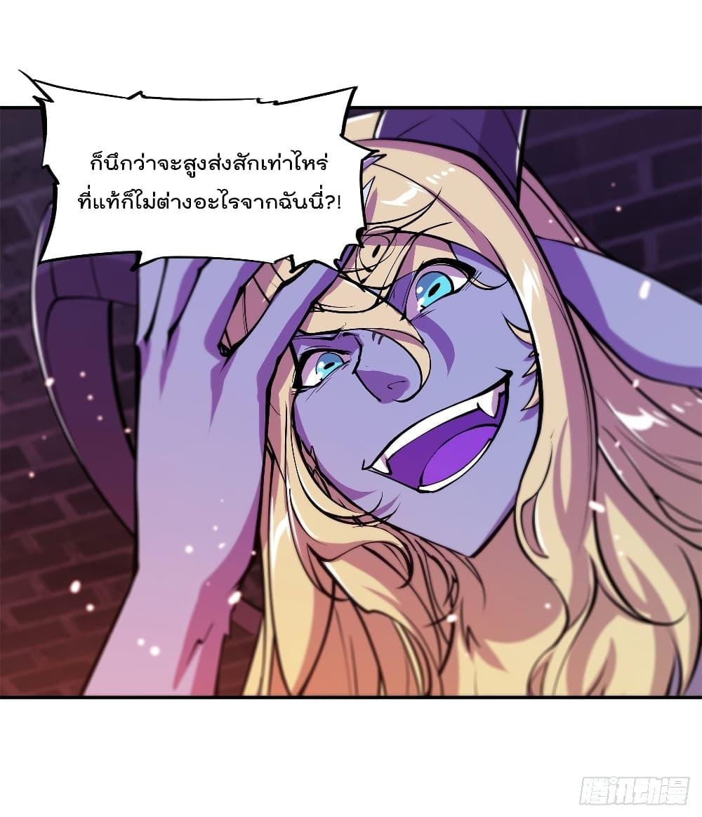 Manga-lc-com อ่านมังงะ อ่านการ์ตูน ออนไลน์ ฟรี The Strongest Knight Become To Lolicon Vampire – ผมคืออัศวินผู้แข็งแกร่งที่ถูกสาปให้กลายเป็นแวมไพร์โลลิคอน ตอนที่ 1 2 3 4 5 6 7 8 9 10 11 12 13 14 ฟรี ไม่มีโฆษณา Manga-lc - อ่าน มังงะ อ่าน การ์ตูน ออนไลน์ อ่านมังงะ ฟรี