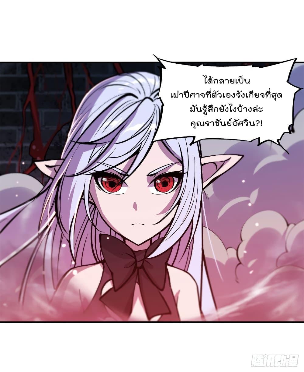 Manga-lc-com อ่านมังงะ อ่านการ์ตูน ออนไลน์ ฟรี The Strongest Knight Become To Lolicon Vampire – ผมคืออัศวินผู้แข็งแกร่งที่ถูกสาปให้กลายเป็นแวมไพร์โลลิคอน ตอนที่ 1 2 3 4 5 6 7 8 9 10 11 12 13 14 ฟรี ไม่มีโฆษณา Manga-lc - อ่าน มังงะ อ่าน การ์ตูน ออนไลน์ อ่านมังงะ ฟรี