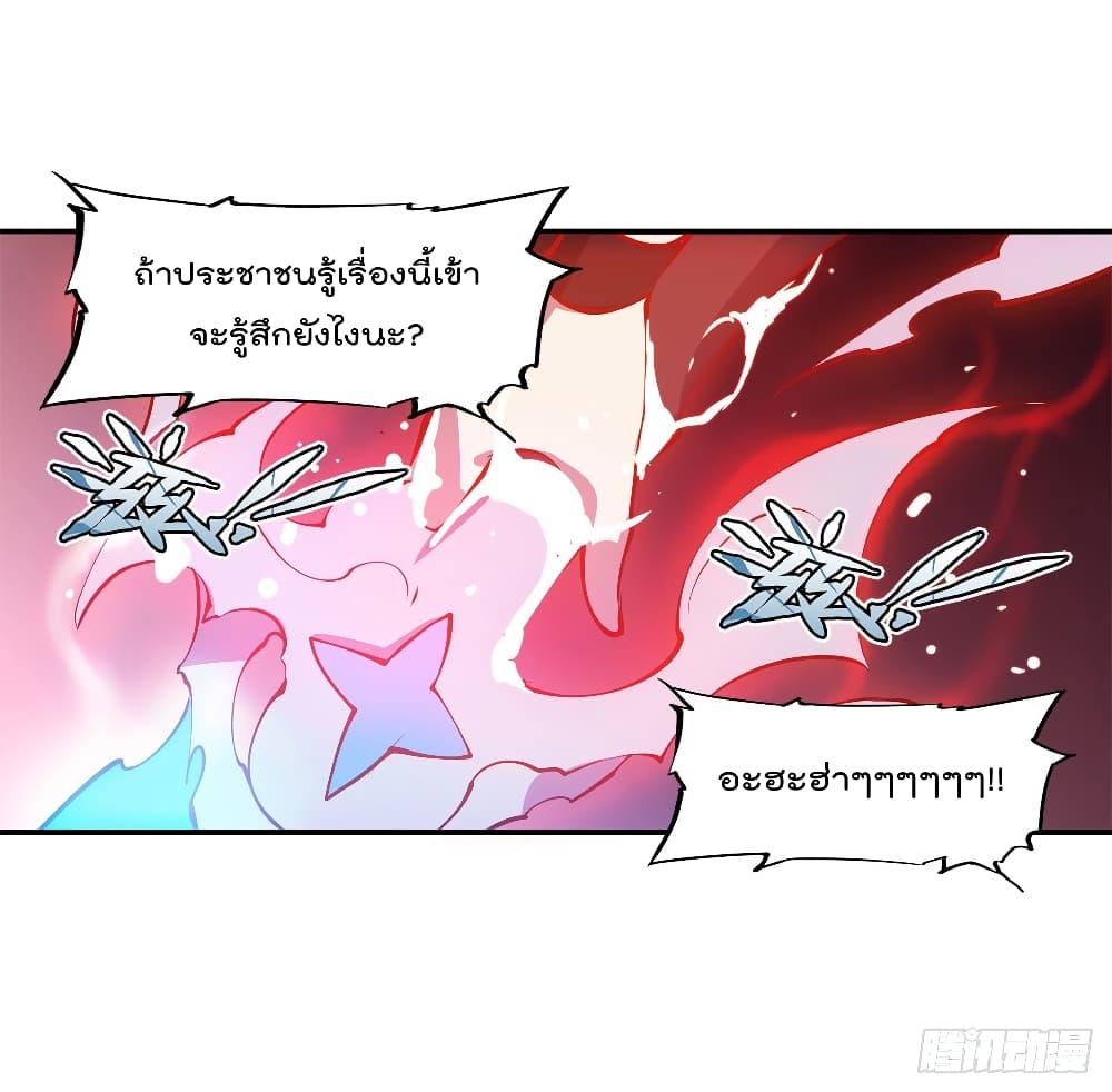 Manga-lc-com อ่านมังงะ อ่านการ์ตูน ออนไลน์ ฟรี The Strongest Knight Become To Lolicon Vampire – ผมคืออัศวินผู้แข็งแกร่งที่ถูกสาปให้กลายเป็นแวมไพร์โลลิคอน ตอนที่ 1 2 3 4 5 6 7 8 9 10 11 12 13 14 ฟรี ไม่มีโฆษณา Manga-lc - อ่าน มังงะ อ่าน การ์ตูน ออนไลน์ อ่านมังงะ ฟรี