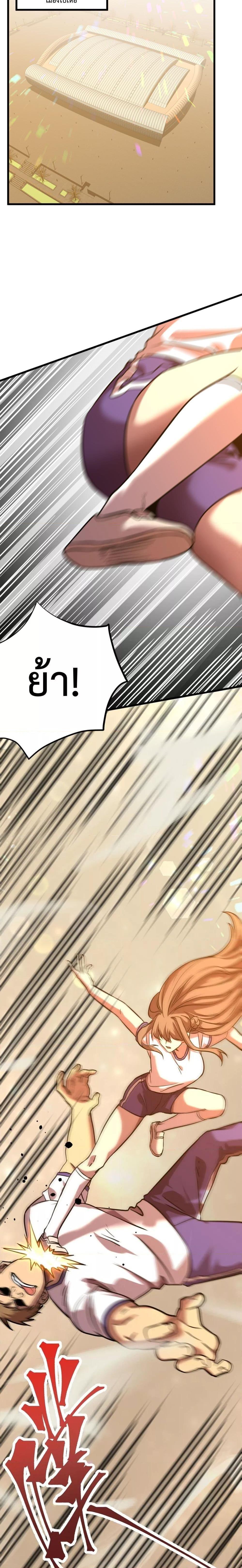 Manga-lc-com อ่านมังงะ อ่านการ์ตูน ออนไลน์ ฟรี Logging 10,000 Years into the Future ตอนที่ 1 2 3 4 5 6 7 8 9 10 11 12 13 14 ฟรี ไม่มีโฆษณา Manga-lc - อ่าน มังงะ อ่าน การ์ตูน ออนไลน์ อ่านมังงะ ฟรี