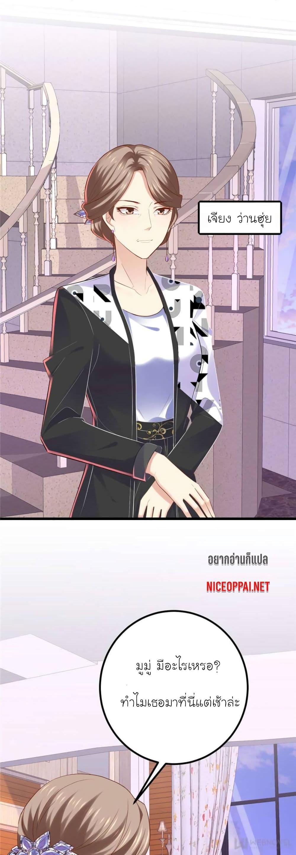 Manga-lc-com อ่านมังงะ อ่านการ์ตูน ออนไลน์ ฟรี My Beautiful Time With You ตอนที่ 1 2 3 4 5 6 7 8 9 10 11 12 13 14 ฟรี ไม่มีโฆษณา Manga-lc - อ่าน มังงะ อ่าน การ์ตูน ออนไลน์ อ่านมังงะ ฟรี