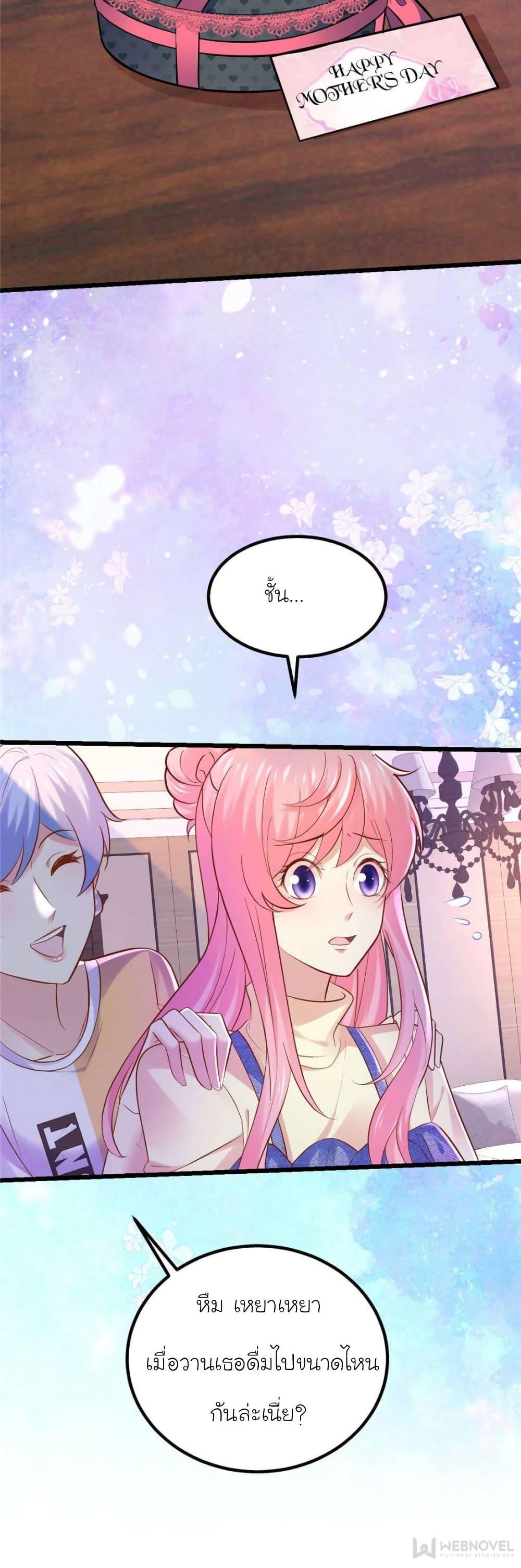 Manga-lc-com อ่านมังงะ อ่านการ์ตูน ออนไลน์ ฟรี My Beautiful Time With You ตอนที่ 1 2 3 4 5 6 7 8 9 10 11 12 13 14 ฟรี ไม่มีโฆษณา Manga-lc - อ่าน มังงะ อ่าน การ์ตูน ออนไลน์ อ่านมังงะ ฟรี