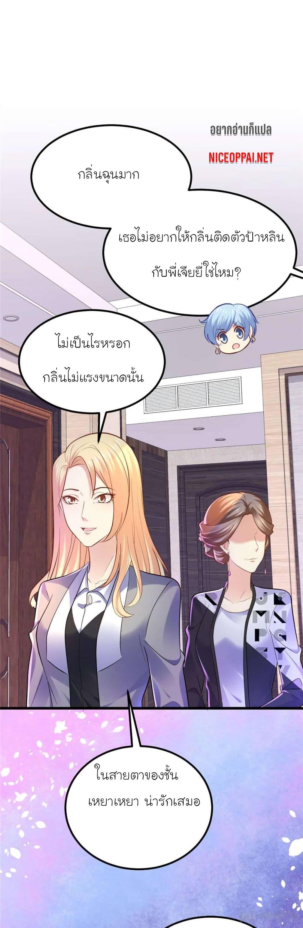 Manga-lc-com อ่านมังงะ อ่านการ์ตูน ออนไลน์ ฟรี My Beautiful Time With You ตอนที่ 1 2 3 4 5 6 7 8 9 10 11 12 13 14 ฟรี ไม่มีโฆษณา Manga-lc - อ่าน มังงะ อ่าน การ์ตูน ออนไลน์ อ่านมังงะ ฟรี