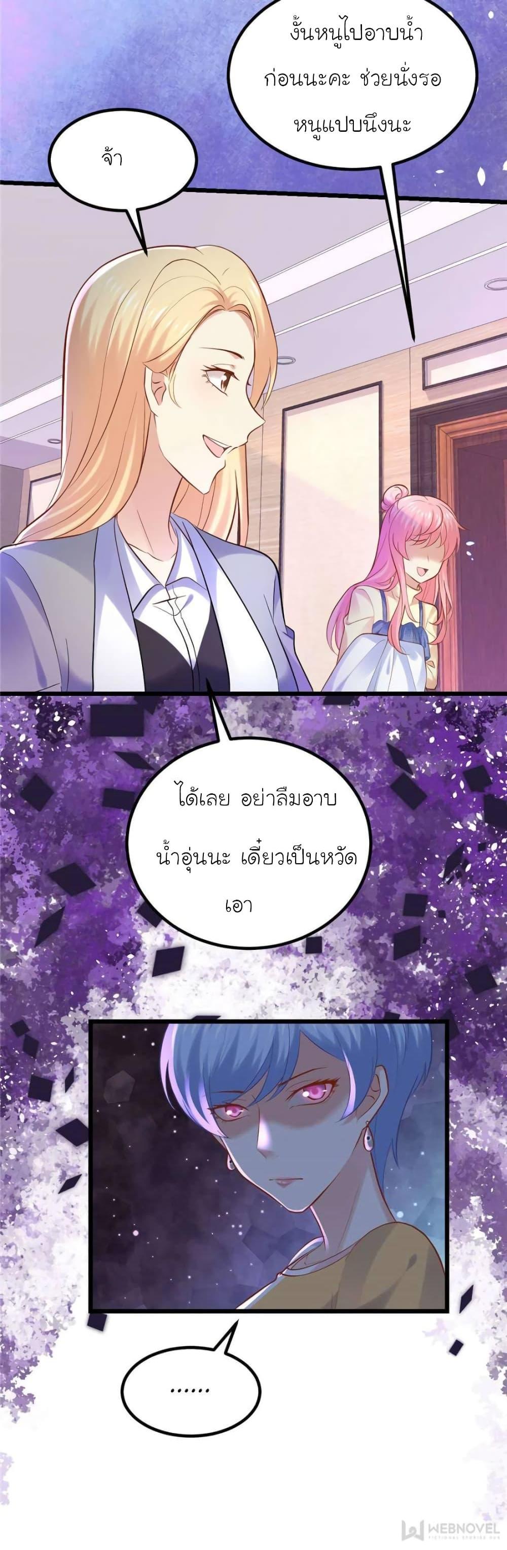 Manga-lc-com อ่านมังงะ อ่านการ์ตูน ออนไลน์ ฟรี My Beautiful Time With You ตอนที่ 1 2 3 4 5 6 7 8 9 10 11 12 13 14 ฟรี ไม่มีโฆษณา Manga-lc - อ่าน มังงะ อ่าน การ์ตูน ออนไลน์ อ่านมังงะ ฟรี